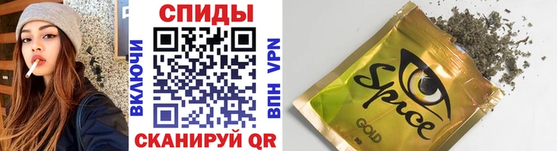 БУТИРАТ 99%  Кологрив 