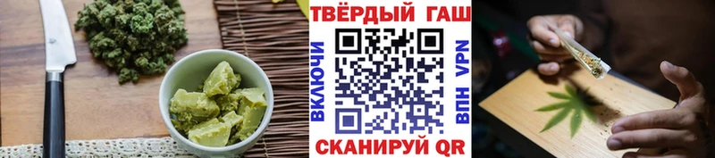 ссылка на мегу рабочий сайт  Кологрив  Canna-Cookies конопля 