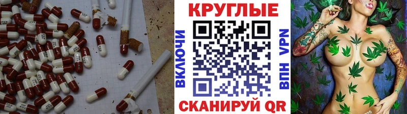 ЭКСТАЗИ Punisher  Кологрив 