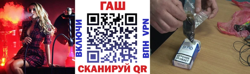 это какой сайт  купить наркотики сайты  kraken вход  Кологрив  ГАШИШ индика сатива 