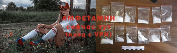 гашик Покачи