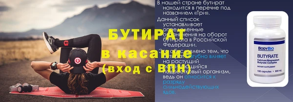 mdpv Покров