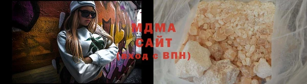 mdpv Покров