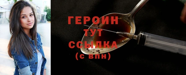 гашик Покачи