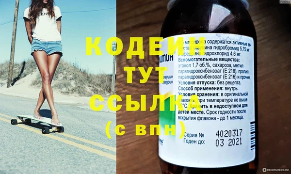 mdpv Покров