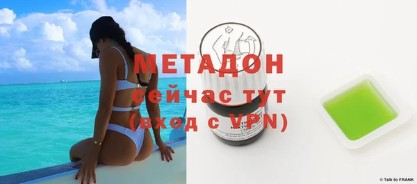 а пвп мука Пересвет