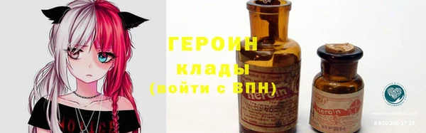 гидропоника Краснотурьинск
