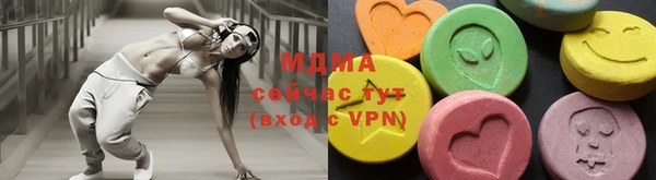 гашик Покачи