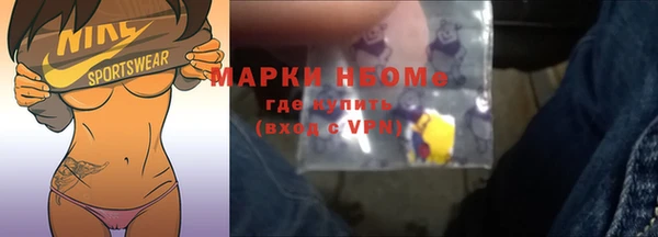 мет Коряжма