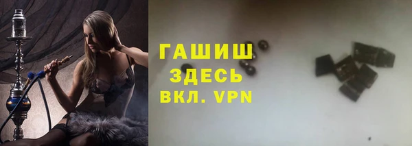 каннабис Кулебаки