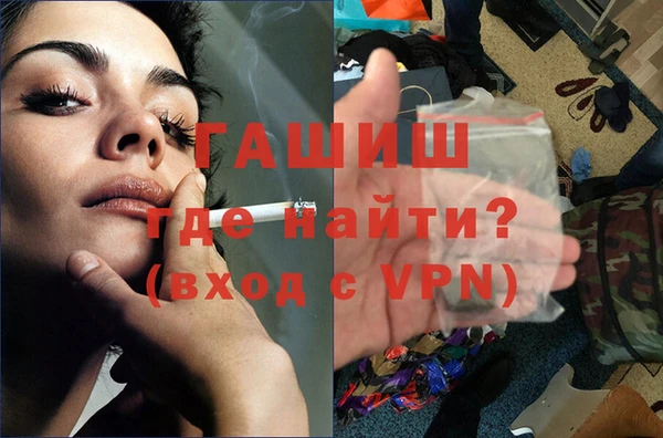 прущие грибы Костерёво