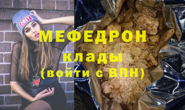 гидропоника Краснотурьинск