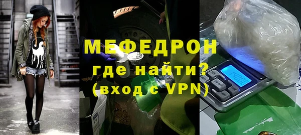 ALPHA PVP Заводоуковск