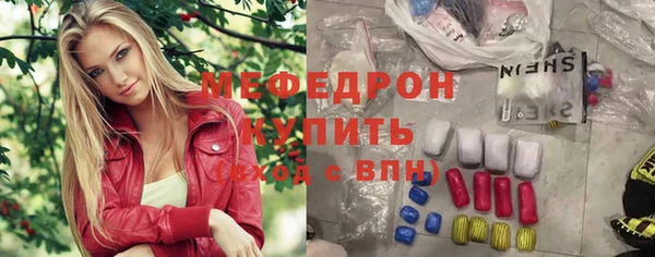 молекула духа Ладушкин