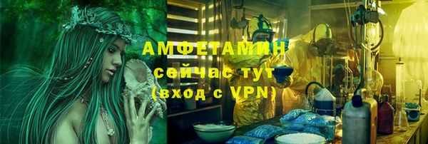 прущий лед Кукмор