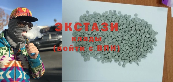 гашик Покачи