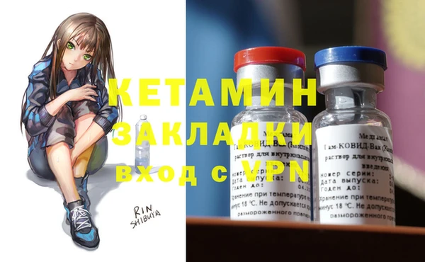 mdpv Покров