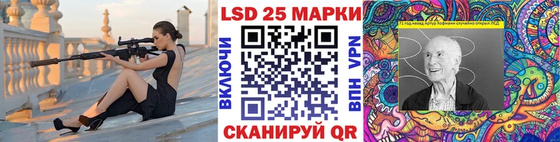Марки NBOMe 1,5мг  Кологрив 