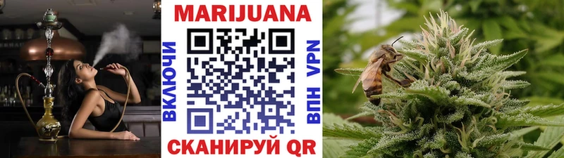 Марихуана LSD WEED  Кологрив 